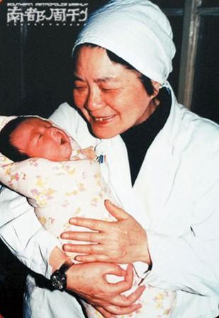 供卵包男孩正规代生公司